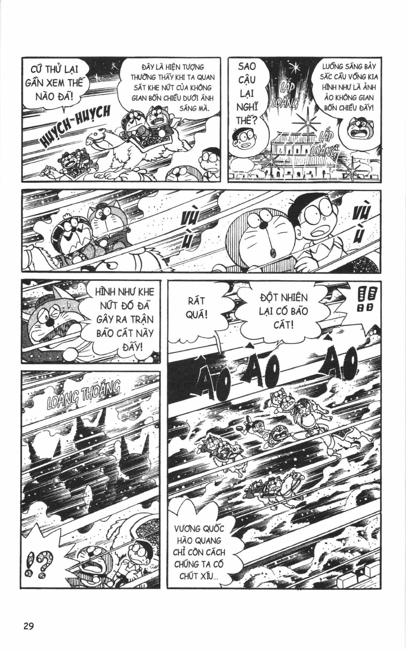 Đội Quân Doraemon Đặc Biệt - Chương 92 - ảnh 12