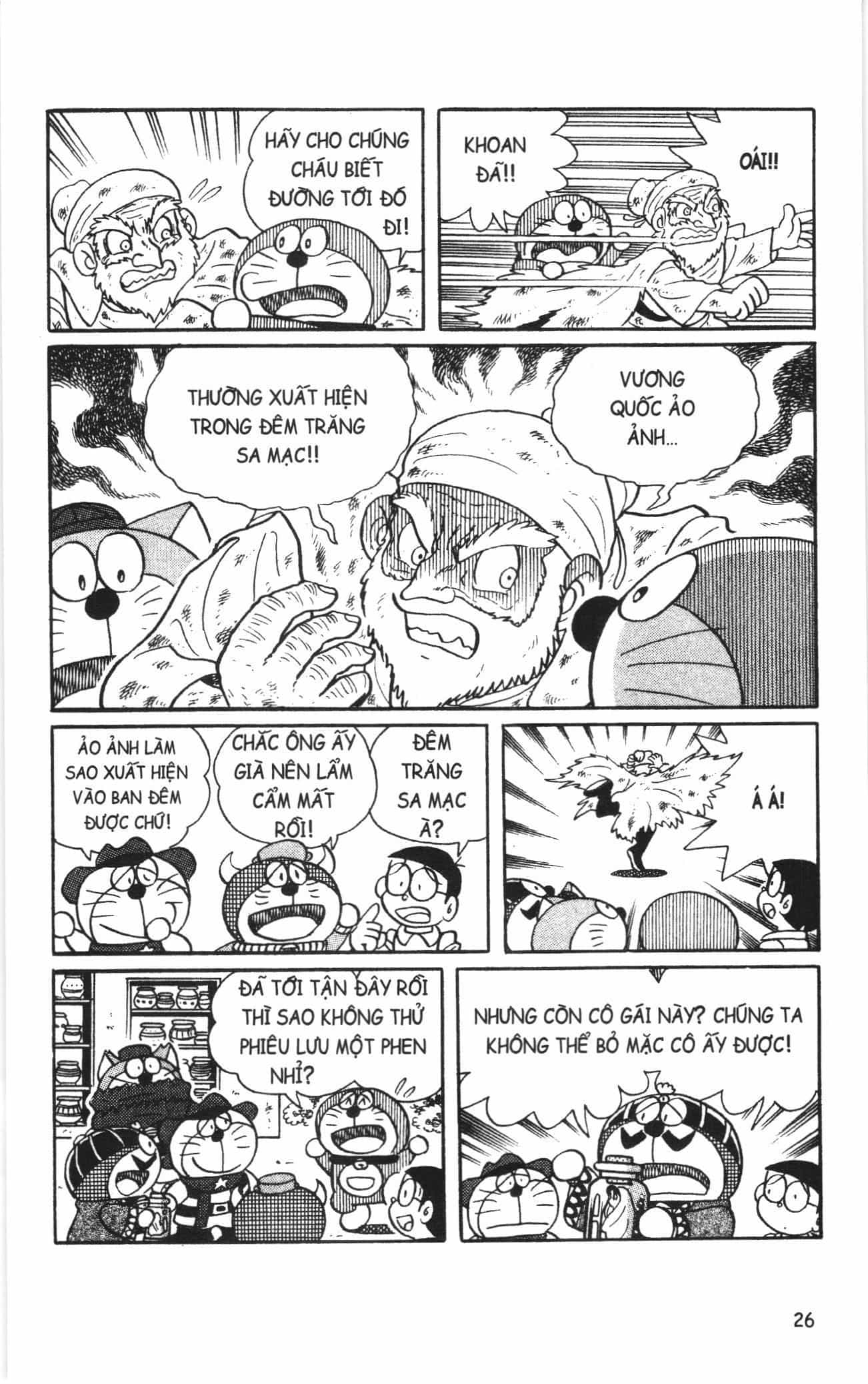 Đội Quân Doraemon Đặc Biệt - Chương 92 - ảnh 9