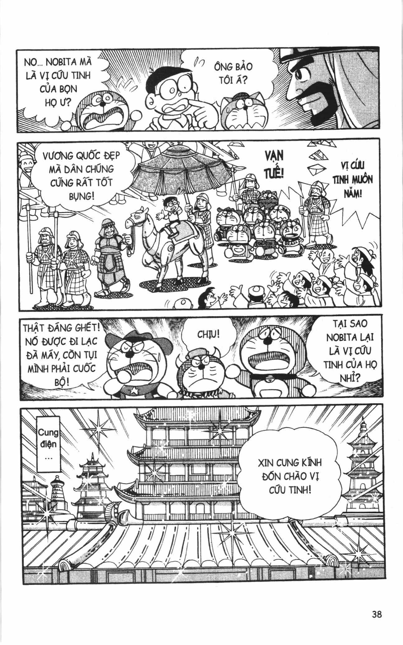 Đội Quân Doraemon Đặc Biệt - Chương 93 - ảnh 3