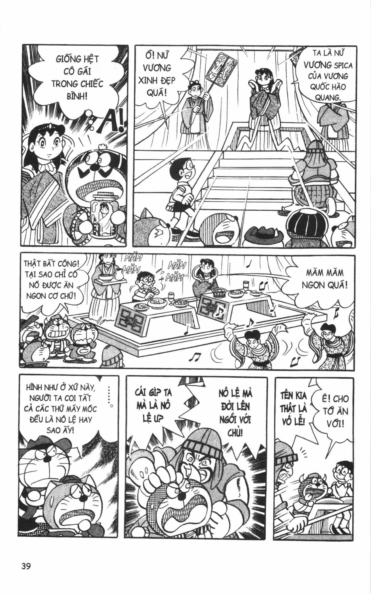 Đội Quân Doraemon Đặc Biệt - Chương 93 - ảnh 4