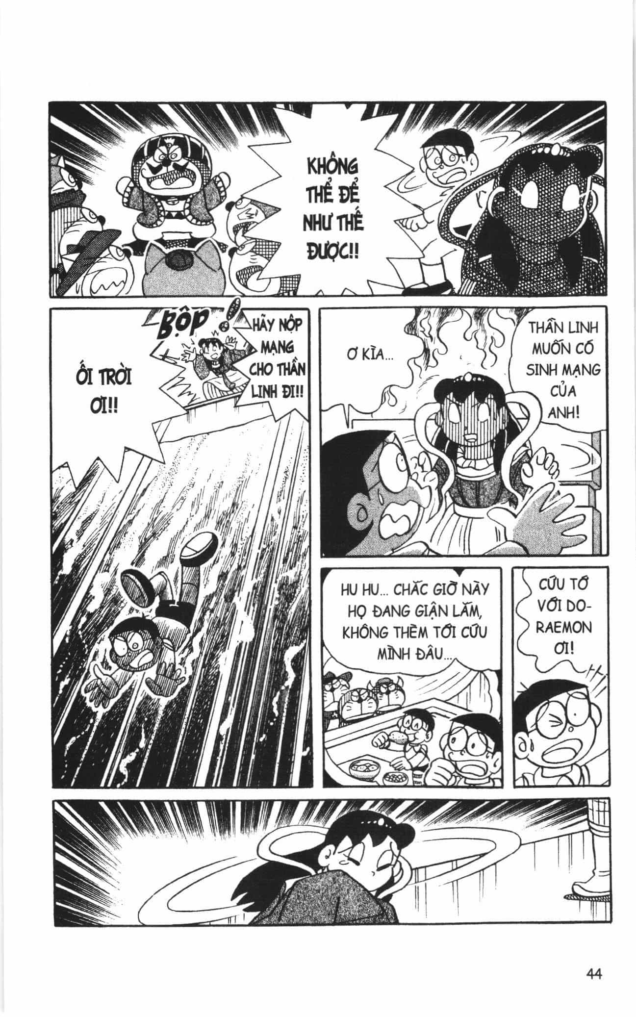 Đội Quân Doraemon Đặc Biệt - Chương 93 - ảnh 9
