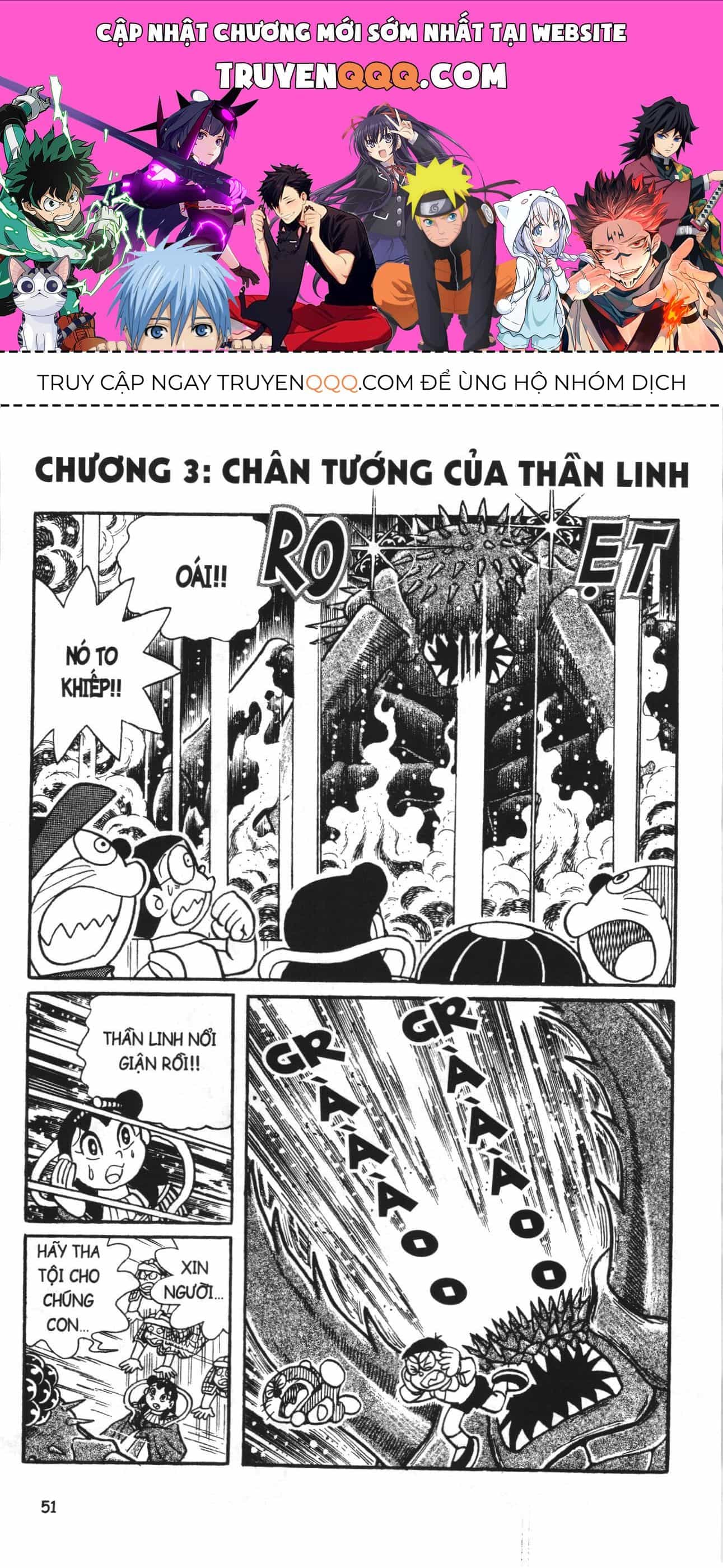 Đội Quân Doraemon Đặc Biệt - Chương 94 - ảnh 1