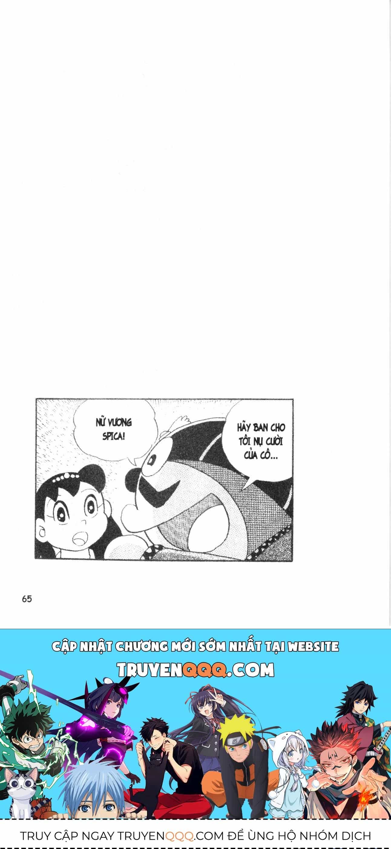 Đội Quân Doraemon Đặc Biệt - Chương 94 - ảnh 15