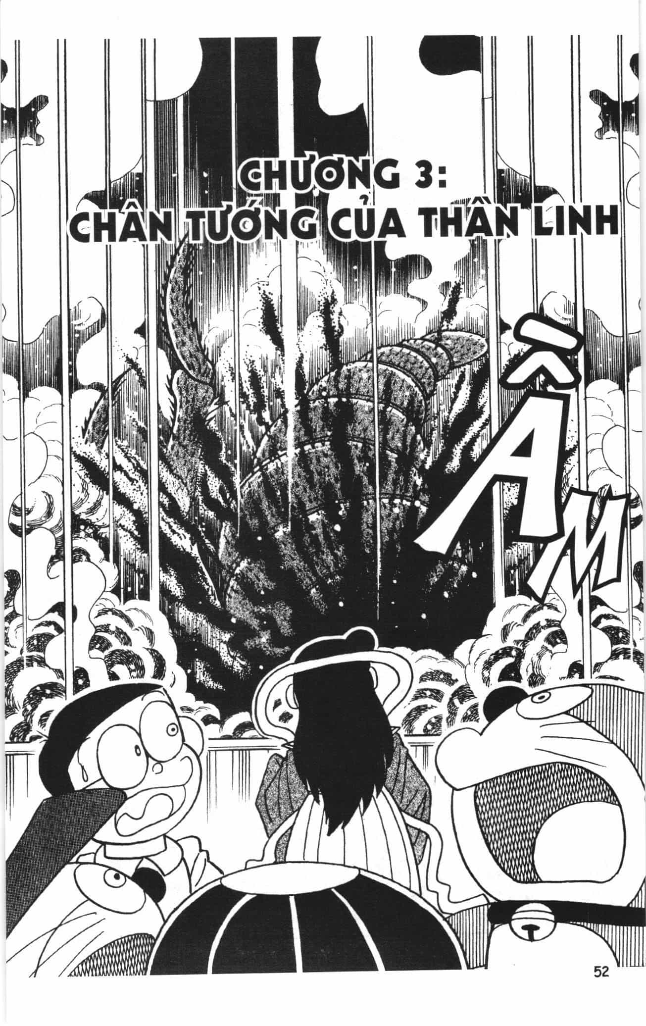 Đội Quân Doraemon Đặc Biệt - Chương 94 - ảnh 2