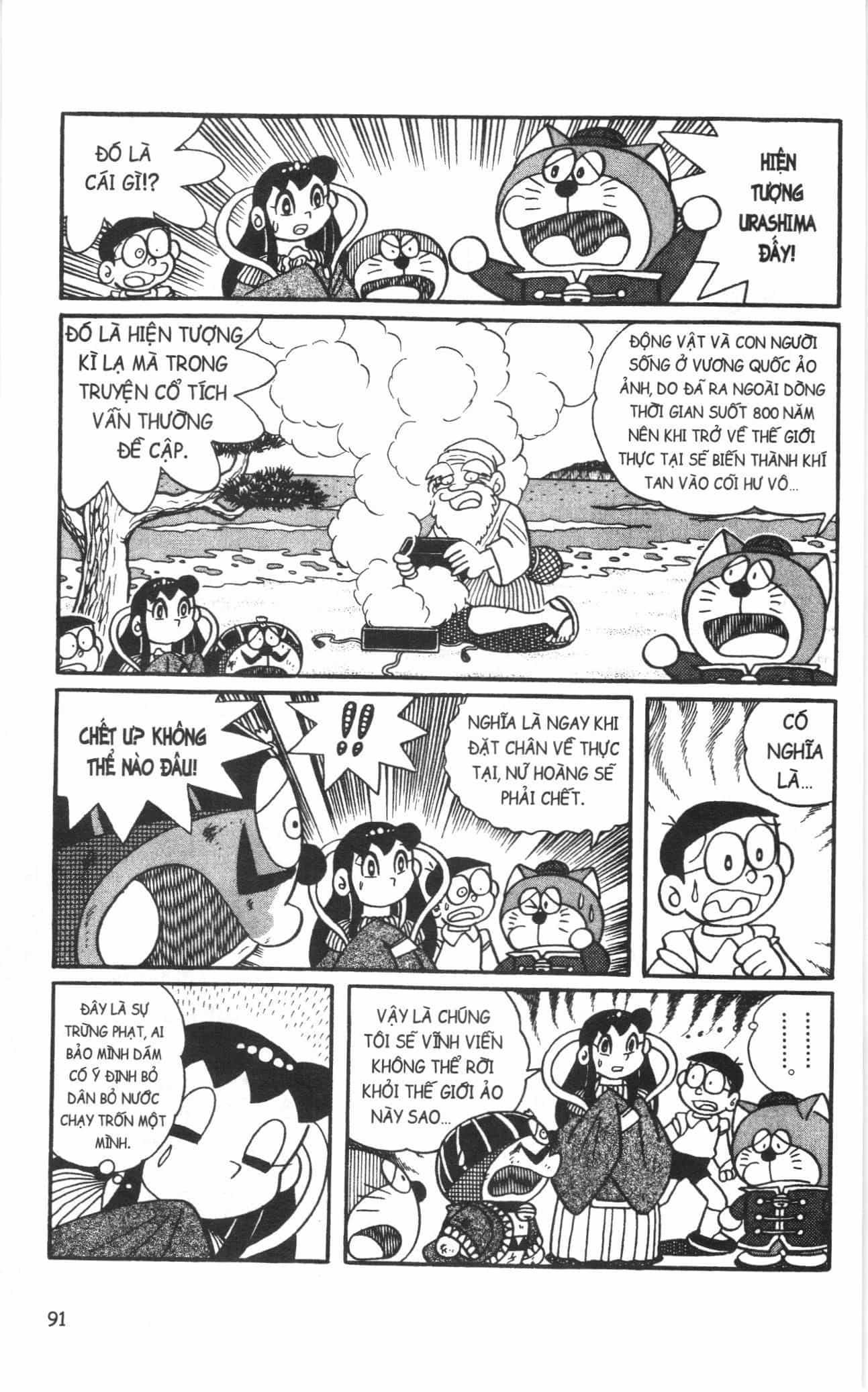 Đội Quân Doraemon Đặc Biệt - Chương 96 - ảnh 9