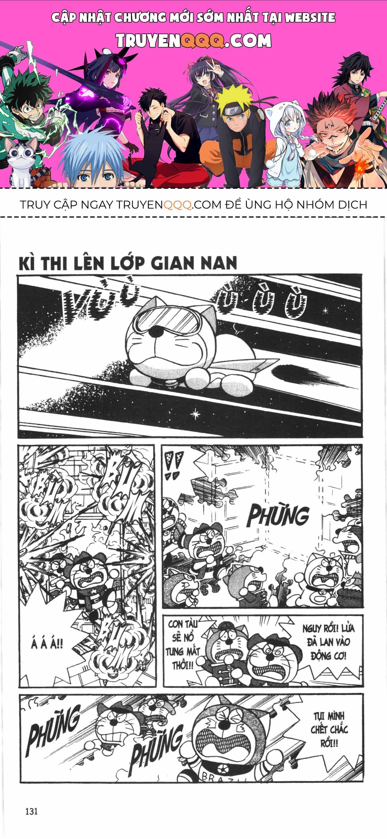 Đội Quân Doraemon Đặc Biệt - Chương 99 - ảnh 1