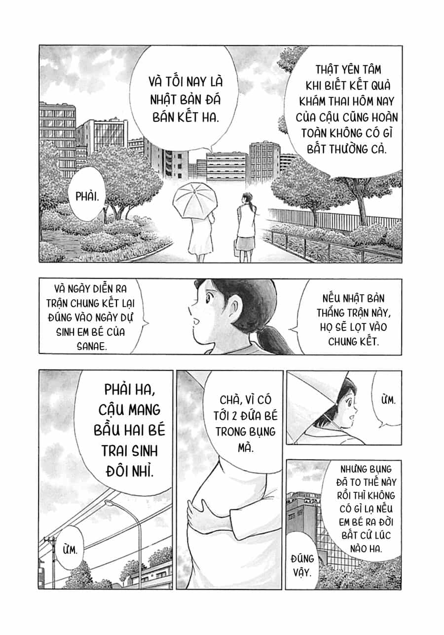 Đội Trưởng Tsubasa - Mặt Trời Mọc - Chung Kết - Chương 45 - ảnh 12
