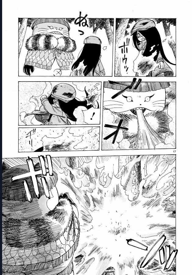 Doku Doku Mori Mori - Chương 1.2 - ảnh 18