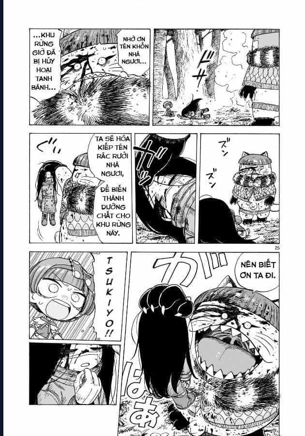 Doku Doku Mori Mori - Chương 1.2 - ảnh 26
