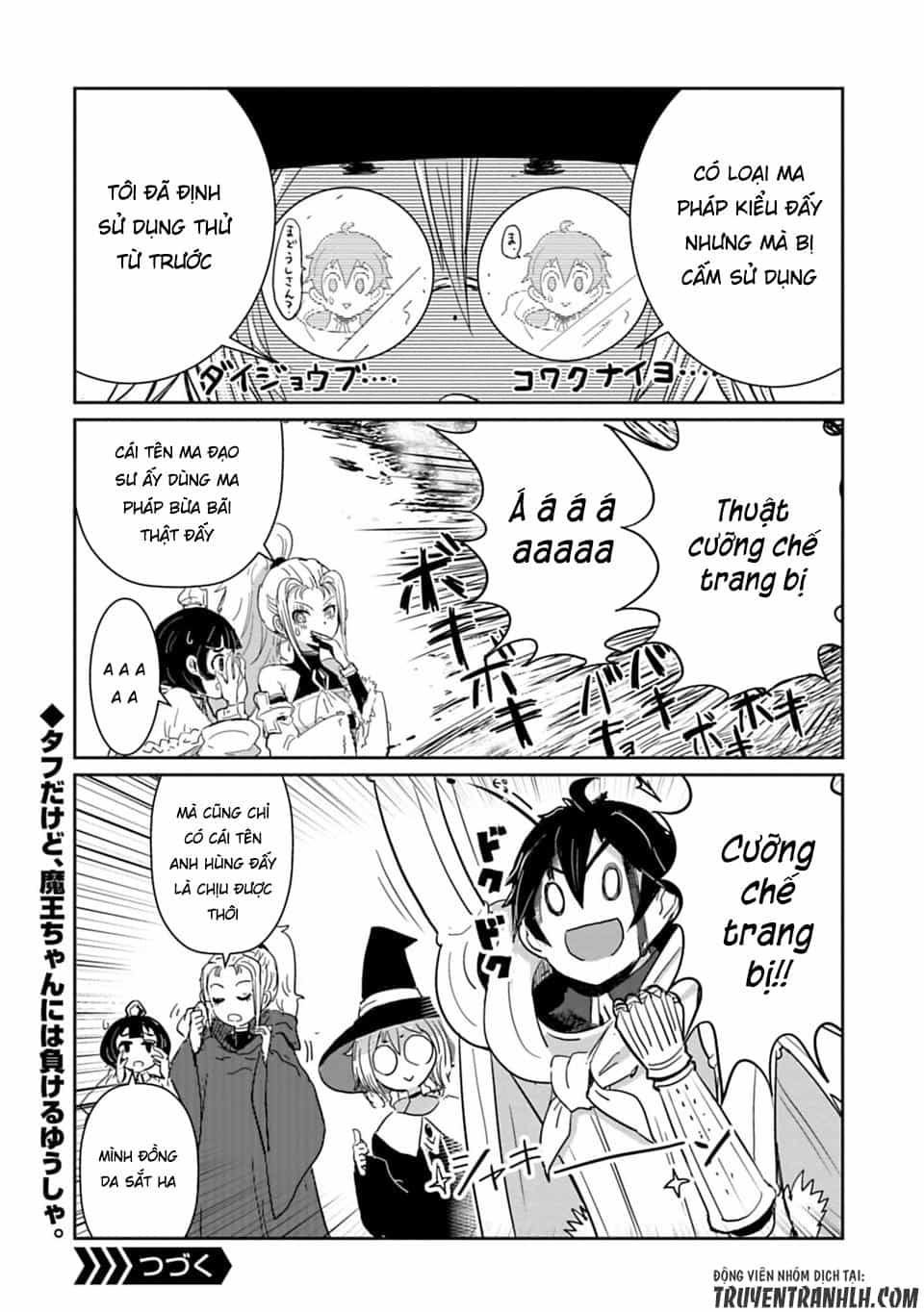 Don't Cry Maou-Chan - Chương 6.5 - ảnh 5