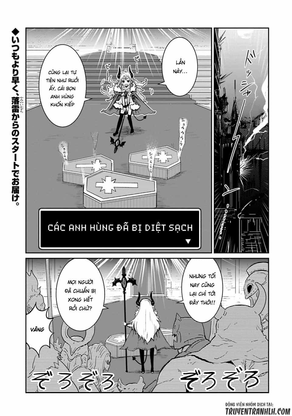 Don't Cry Maou-Chan - Chương 8 - ảnh 4