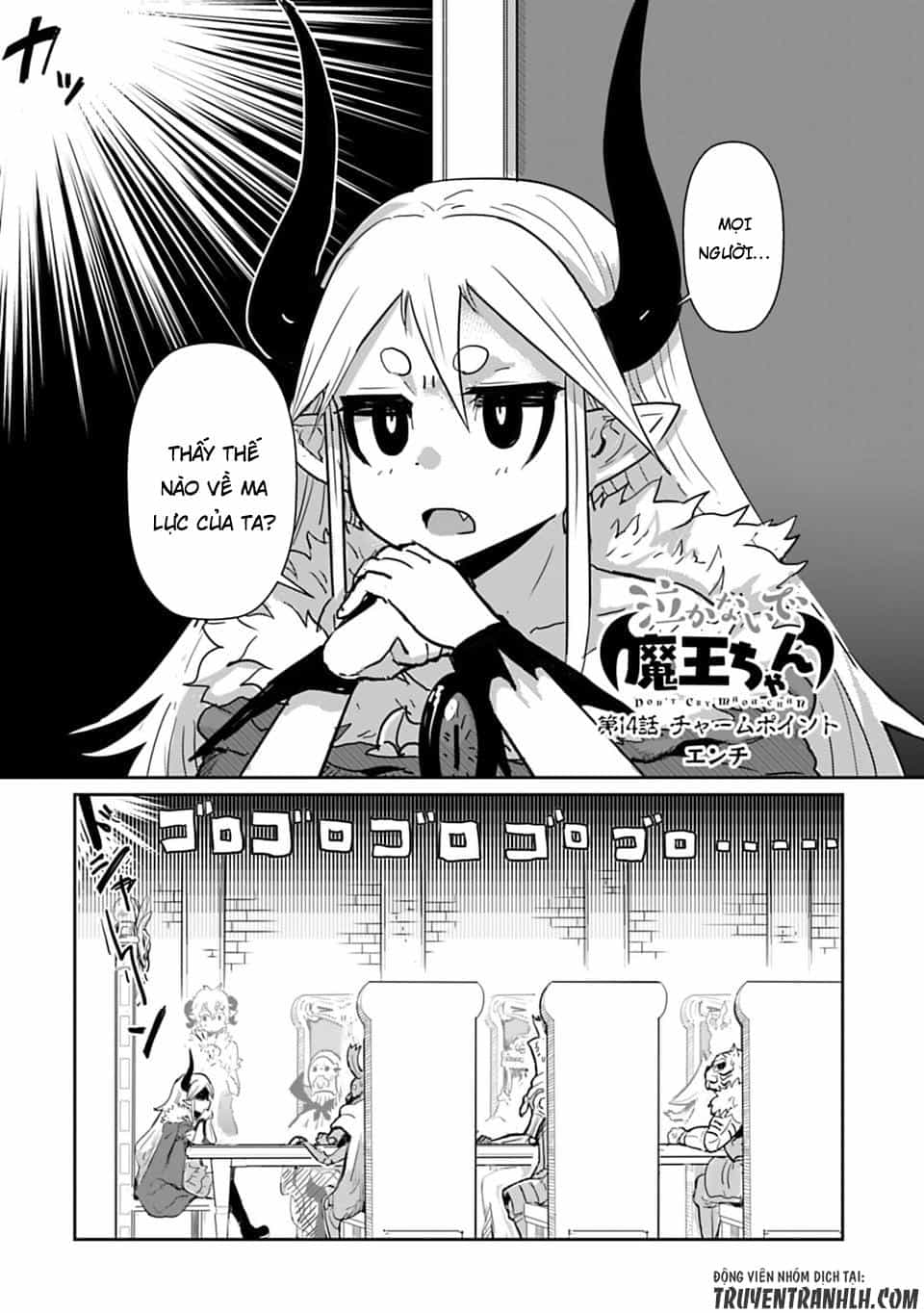 Don't Cry Maou-Chan - Chương 14 - ảnh 4