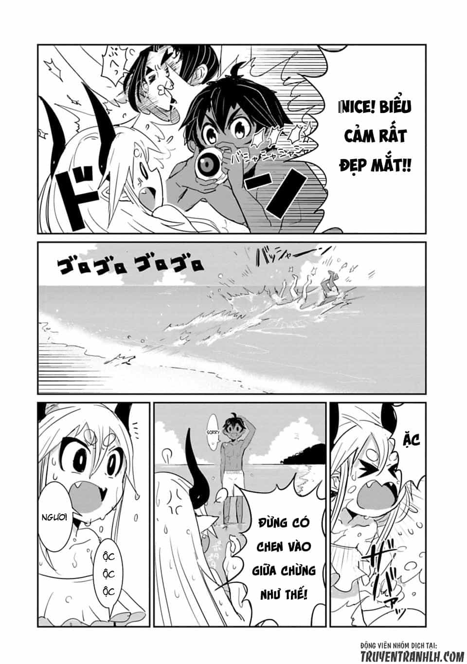 Don't Cry Maou-Chan - Chương 18.2 - ảnh 9