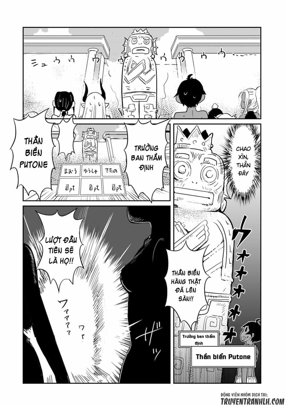 Don't Cry Maou-Chan - Chương 18.3 - ảnh 6