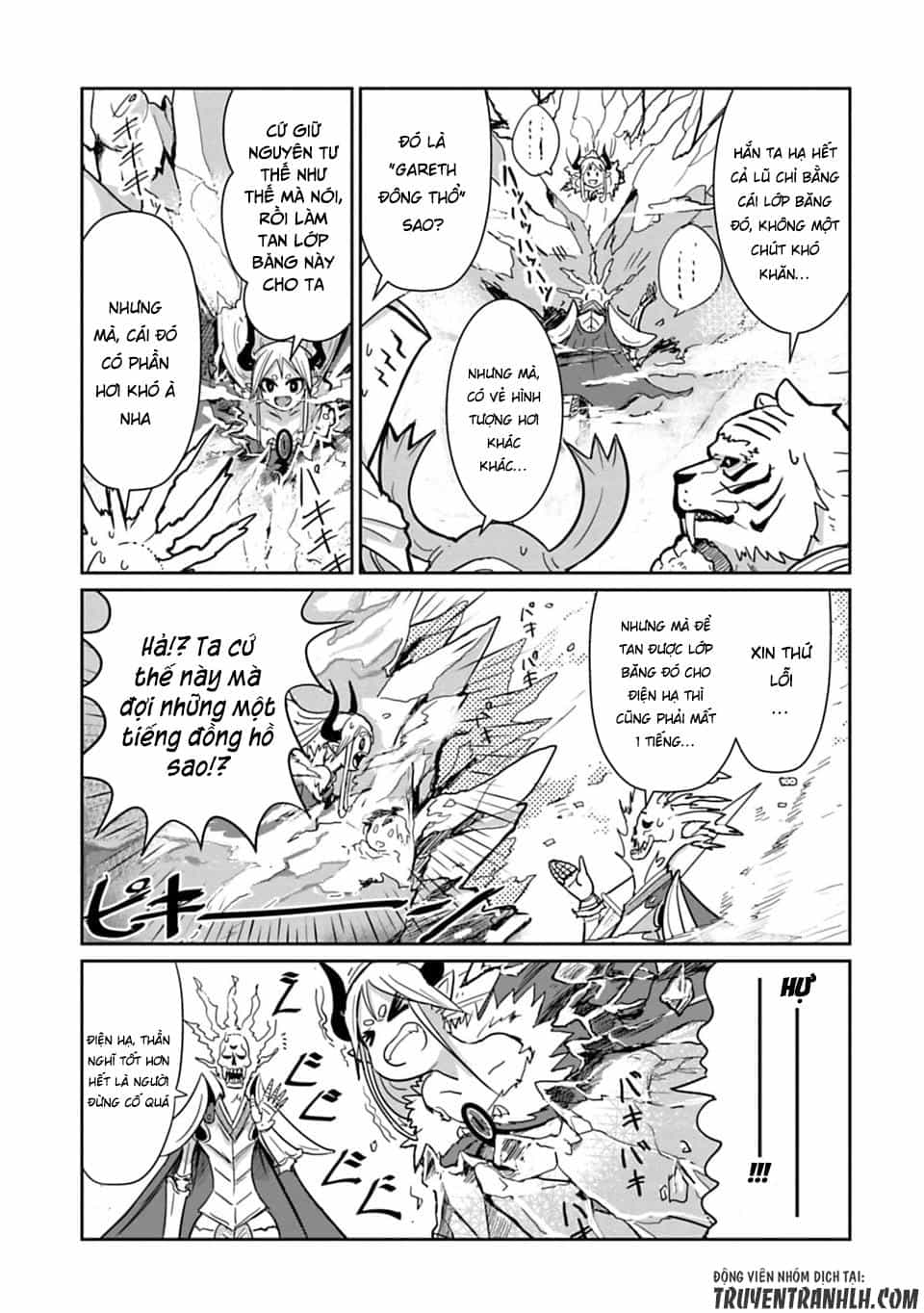 Don't Cry Maou-Chan - Chương 3 - ảnh 16