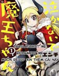 Don't Cry Maou-Chan - Chương 22.5 - ảnh 1