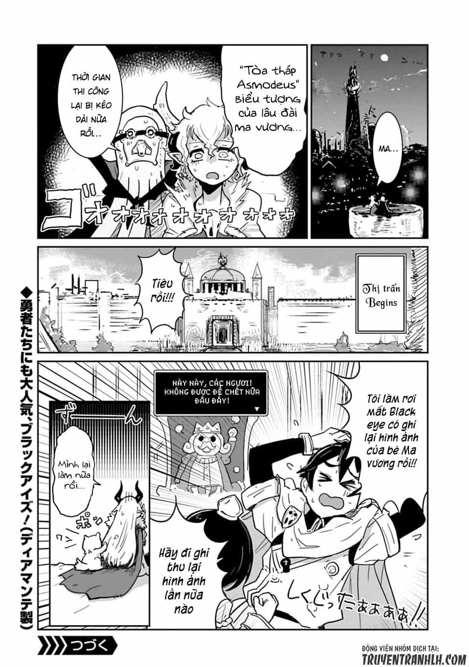 Don't Cry Maou-Chan - Chương 5 - ảnh 17
