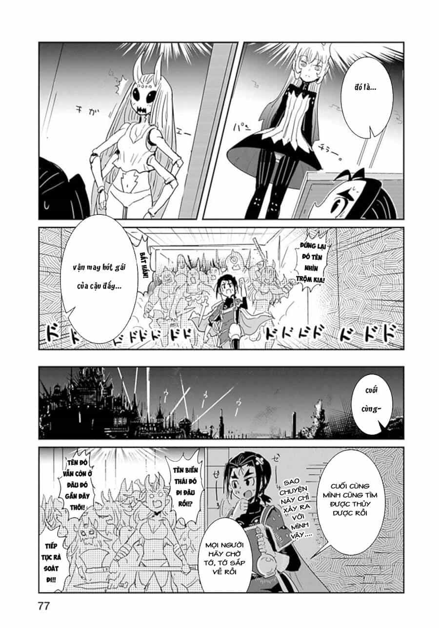 Don't Cry Maou-Chan - Chương 41 - ảnh 5
