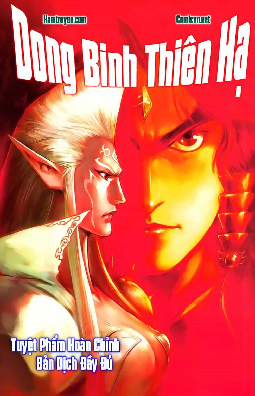 Dong Binh Thiên Hạ - Chương 29 - ảnh 1