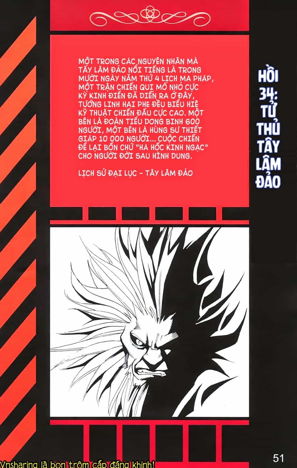 Dong Binh Thiên Hạ - Chương 34 - ảnh 1