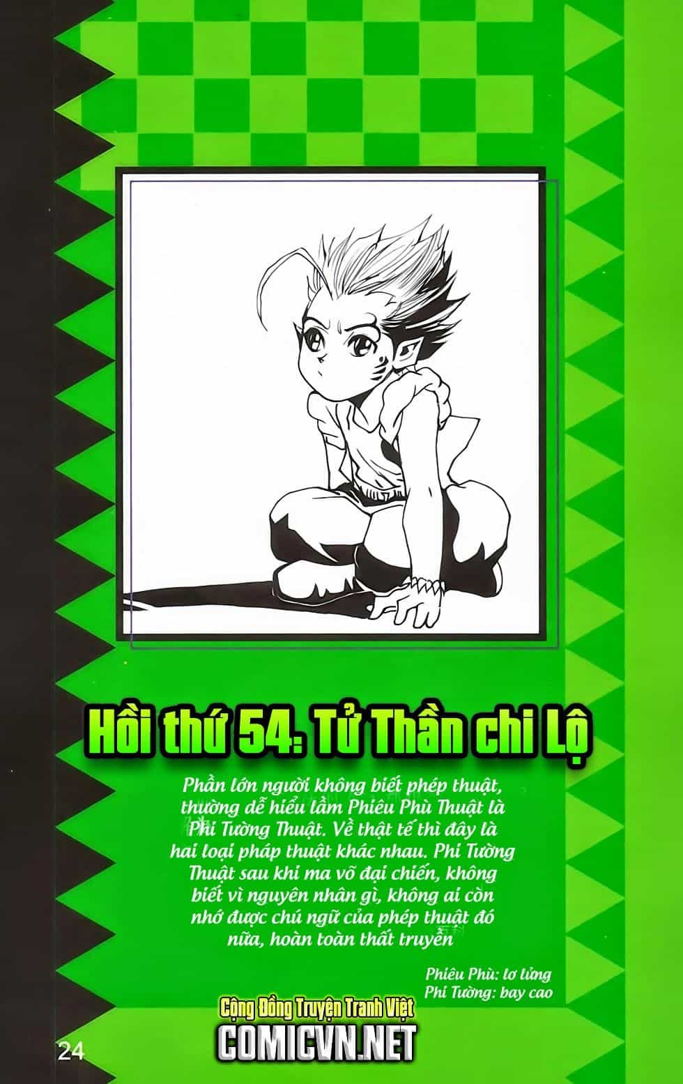 Dong Binh Thiên Hạ - Chương 54 - ảnh 2
