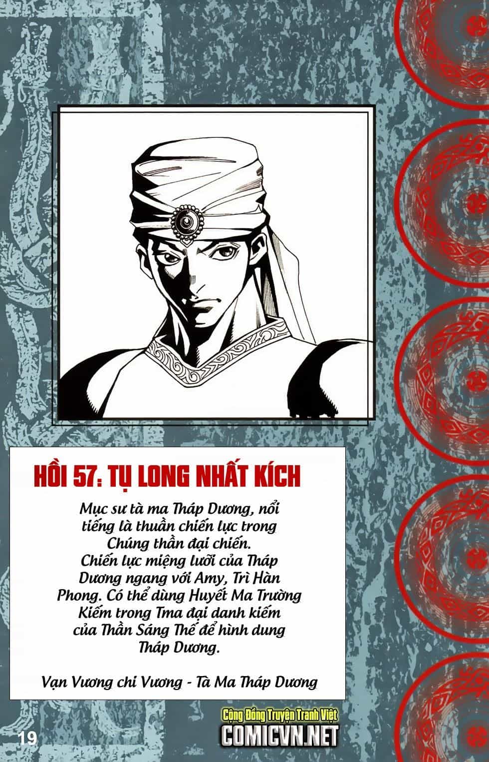 Dong Binh Thiên Hạ - Chương 57 - ảnh 2