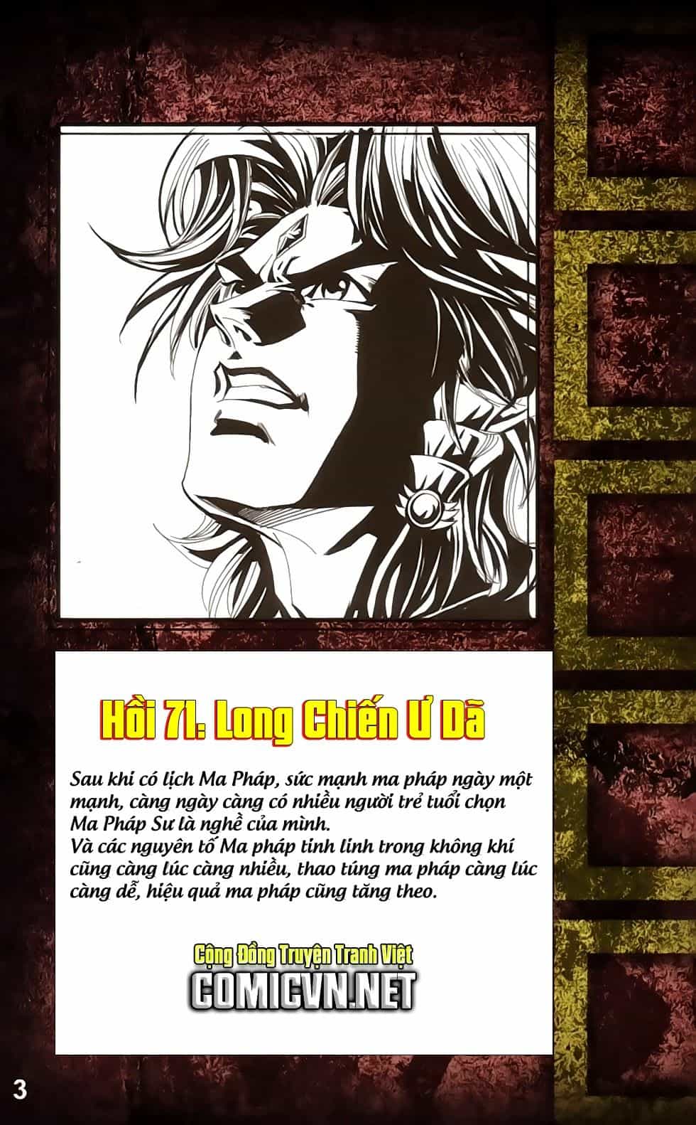 Dong Binh Thiên Hạ - Chương 71 - ảnh 2