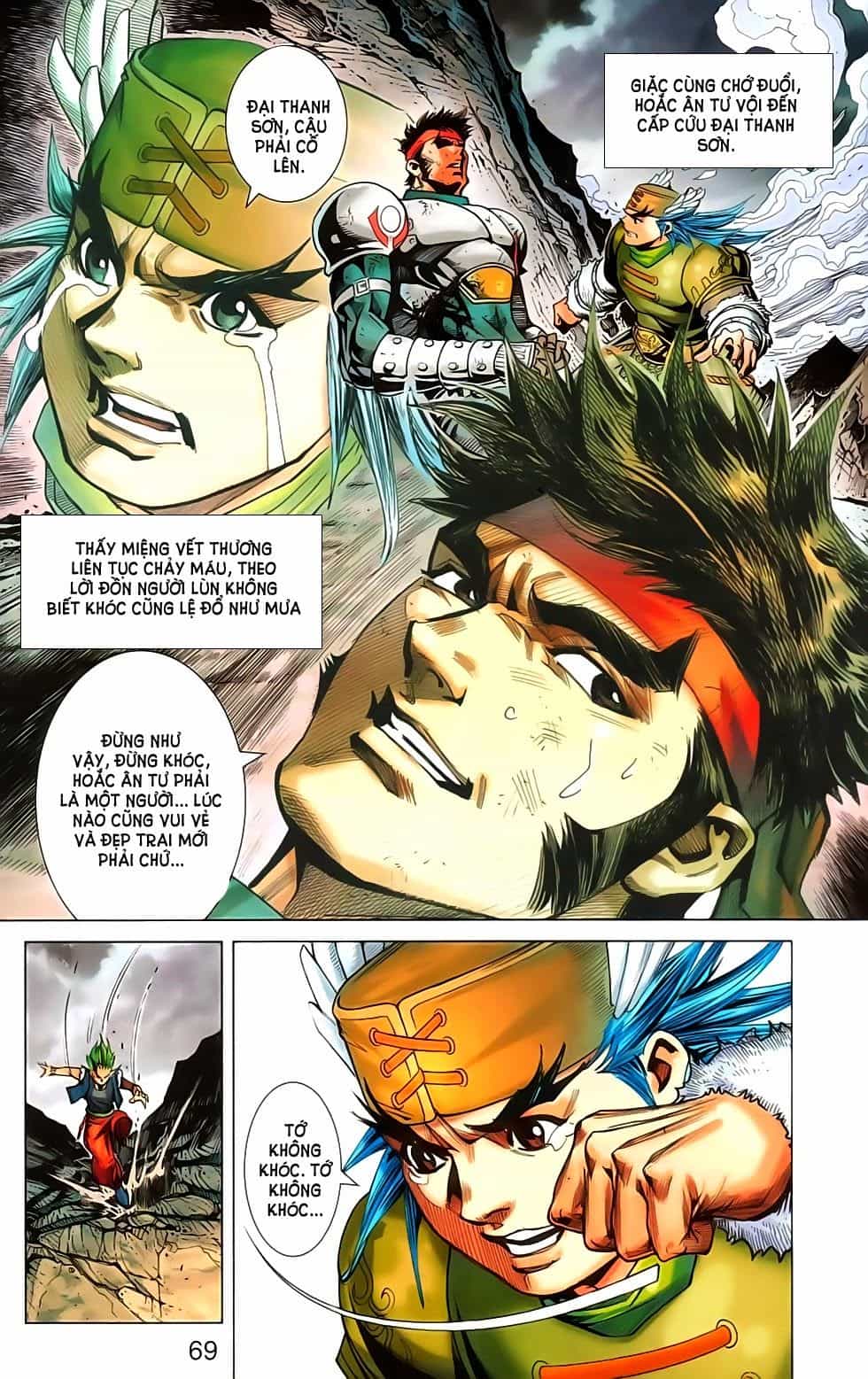 Dong Binh Thiên Hạ - Chương 73 - ảnh 22