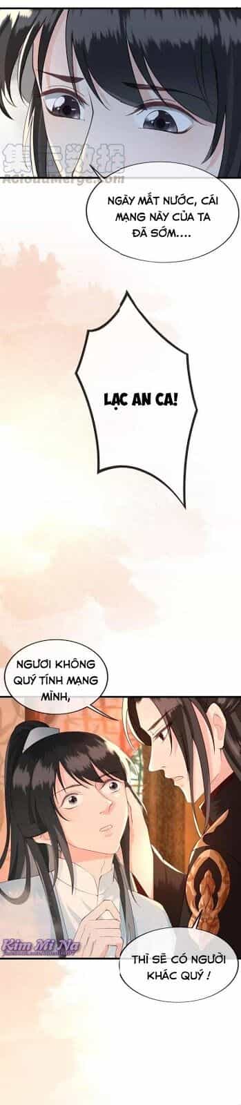 Đông Cung Giai Hạ Tù - Chương 17 - ảnh 16