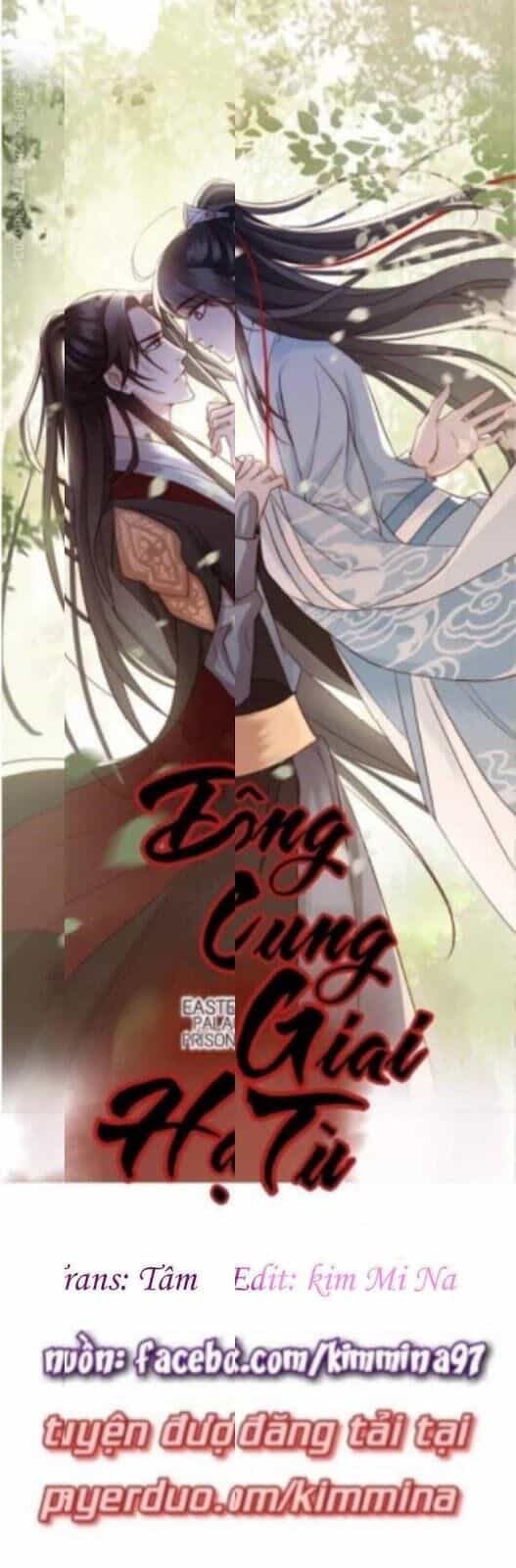 Đông Cung Giai Hạ Tù - Chương 21 - ảnh 1