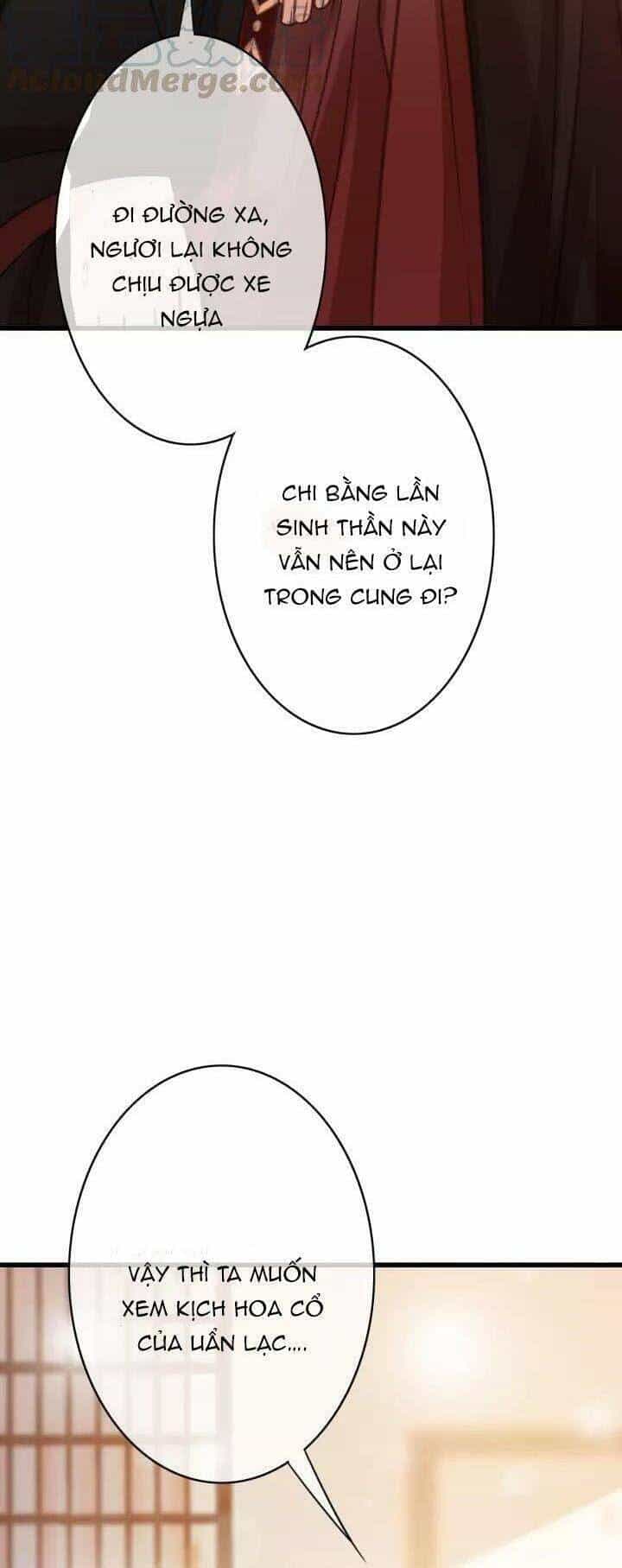 Đông Cung Giai Hạ Tù - Chương 24 - ảnh 21