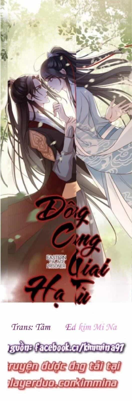 Đông Cung Giai Hạ Tù - Chương 25 - ảnh 1