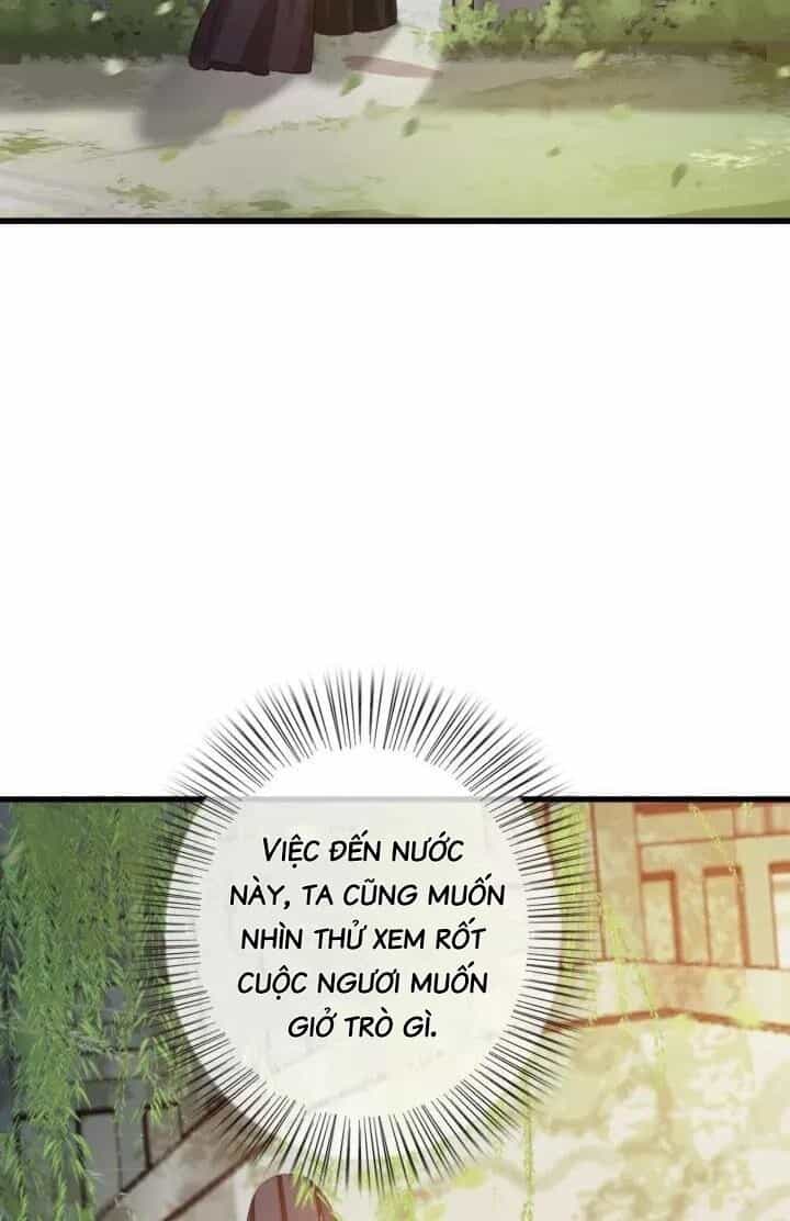Đông Cung Giai Hạ Tù - Chương 30 - ảnh 43