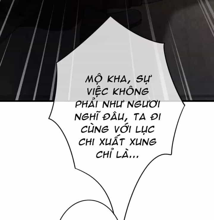 Đông Cung Giai Hạ Tù - Chương 31 - ảnh 24