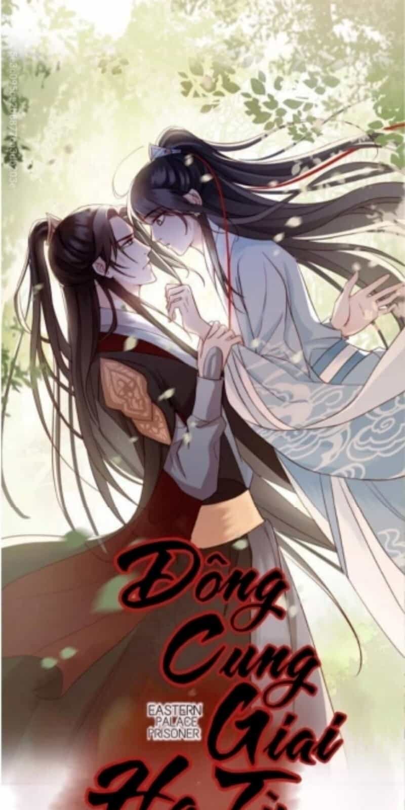 Đông Cung Giai Hạ Tù - Chương 32 - ảnh 1
