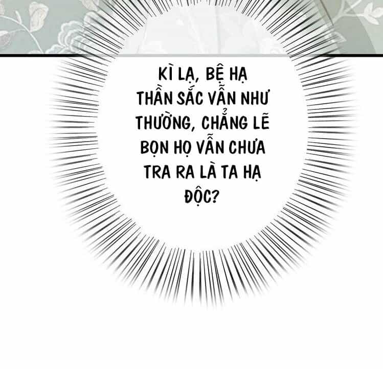 Đông Cung Giai Hạ Tù - Chương 47 - ảnh 58
