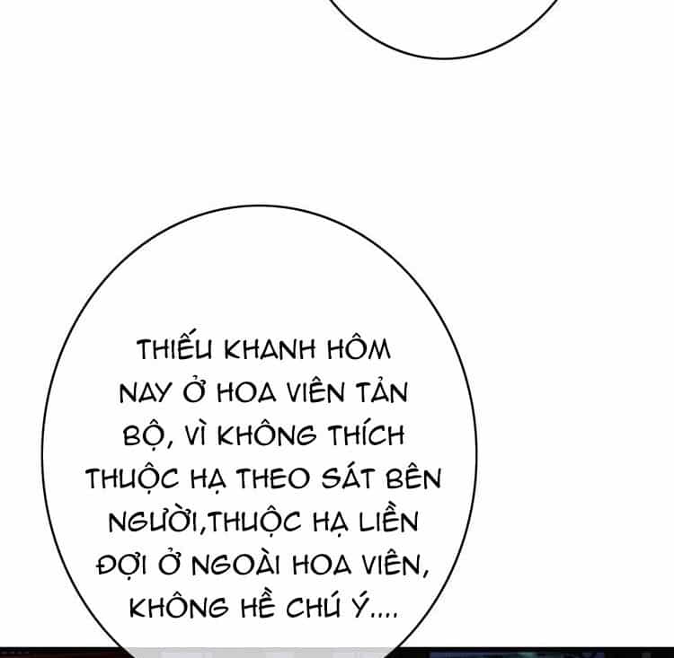 Đông Cung Giai Hạ Tù - Chương 47 - ảnh 8