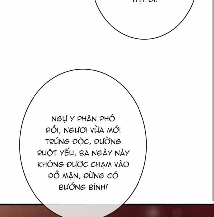 Đông Cung Giai Hạ Tù - Chương 49 - ảnh 49