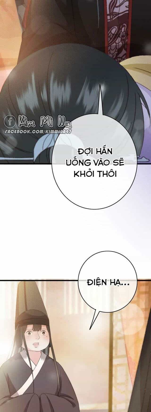 Đông Cung Giai Hạ Tù - Chương 60 - ảnh 23