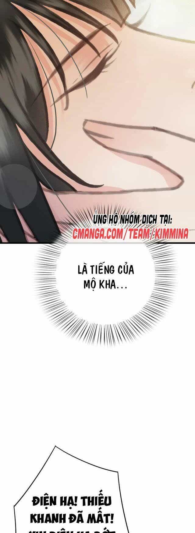 Đông Cung Giai Hạ Tù - Chương 60 - ảnh 7