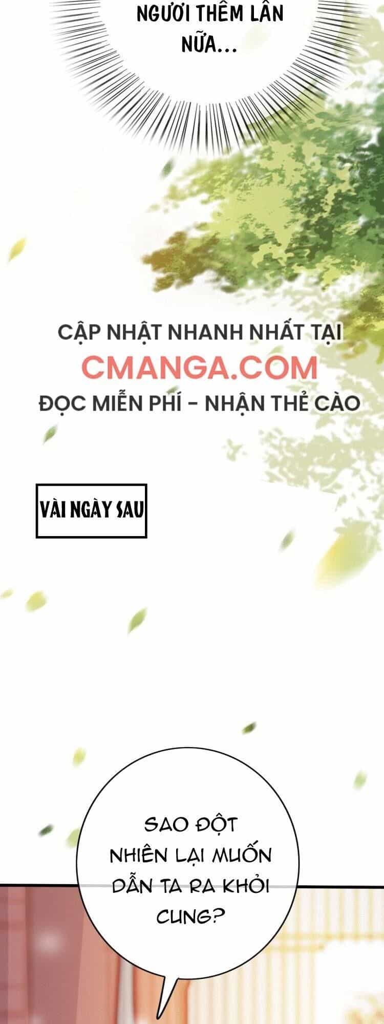 Đông Cung Giai Hạ Tù - Chương 65 - ảnh 29