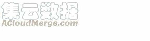 Đông Cung Giai Hạ Tù - Chương 70 - ảnh 31