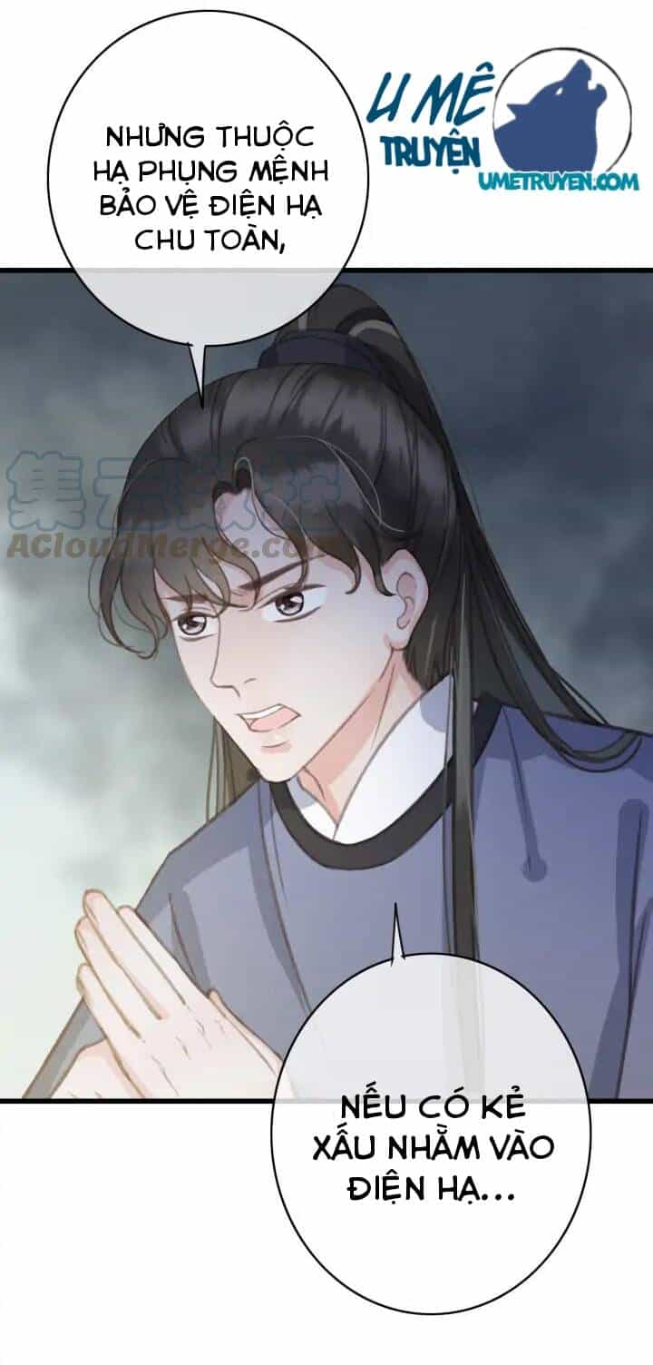 Đông Cung Giai Hạ Tù - Chương 72 - ảnh 16