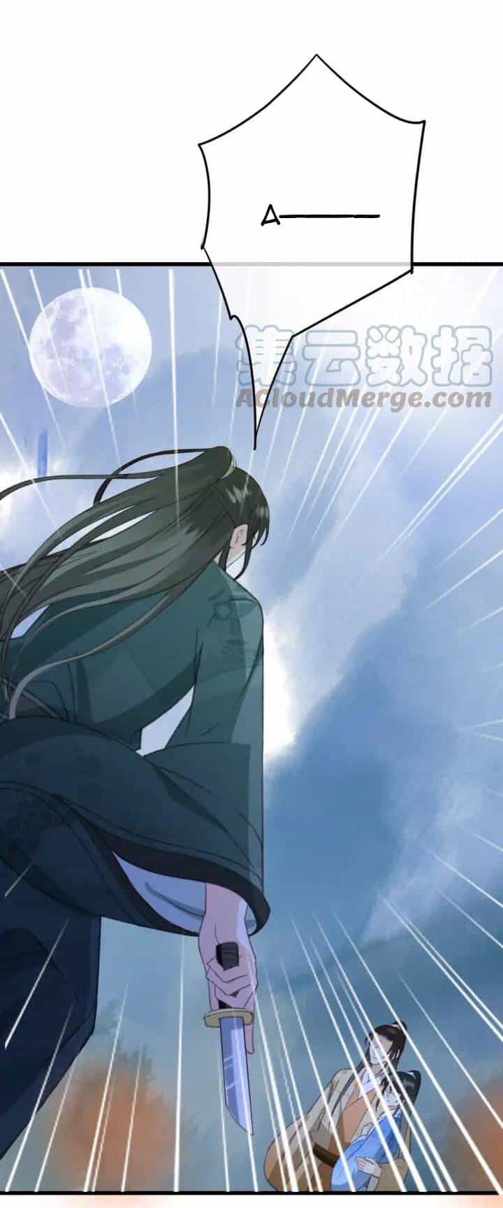 Đông Cung Giai Hạ Tù - Chương 73 - ảnh 27