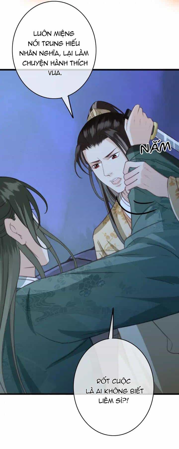 Đông Cung Giai Hạ Tù - Chương 73 - ảnh 28