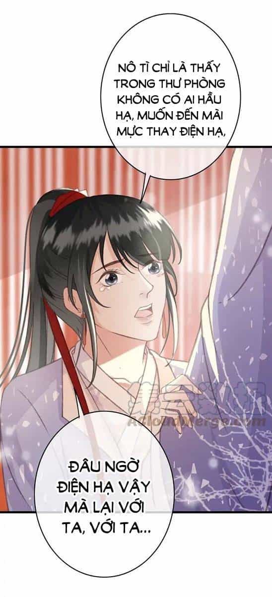 Đông Cung Giai Hạ Tù - Chương 82 - ảnh 11