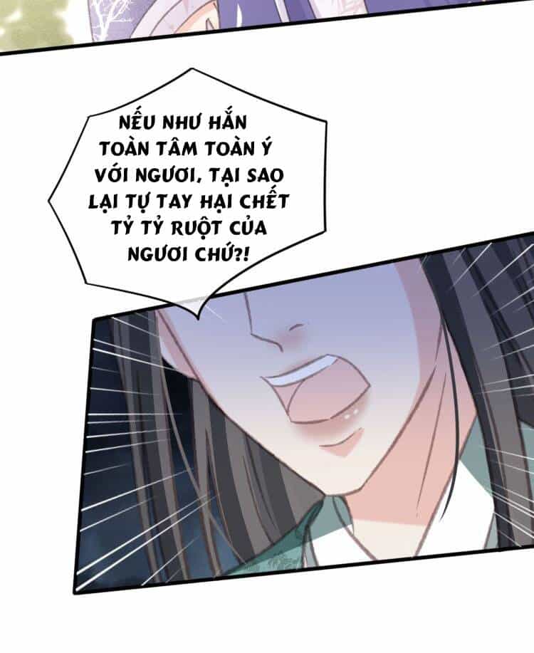 Đông Cung Giai Hạ Tù - Chương 98 - ảnh 36