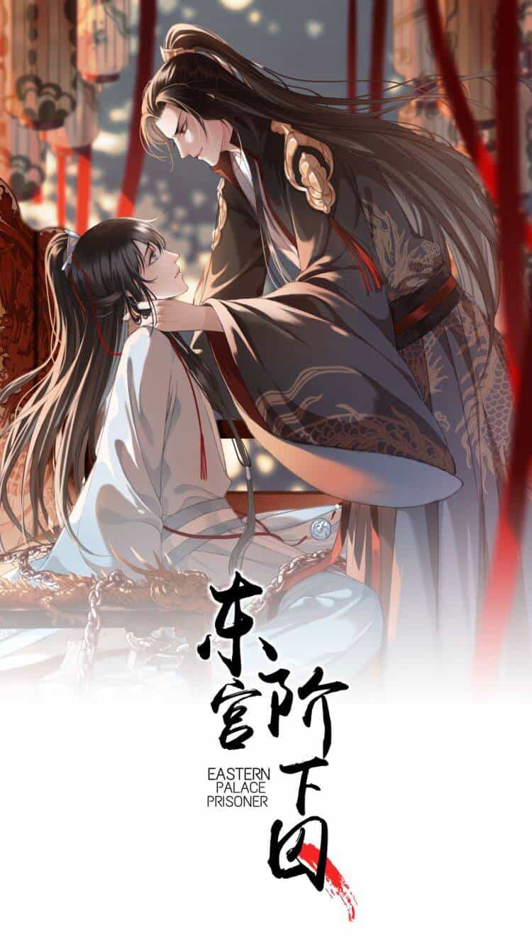 Đông Cung Giai Hạ Tù - Chương 100 - ảnh 1