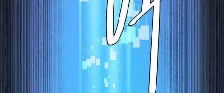 Đồng Hành Cùng Tử Vong: Bắt Đầu Với Ngư Nhân Địa Hạ Thành - Chương 16 - ảnh 147