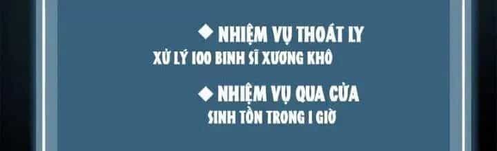 Đồng Hành Cùng Tử Vong: Bắt Đầu Với Ngư Nhân Địa Hạ Thành - Chương 16 - ảnh 161